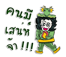 Hello my name is Hide.^____^ sticker #12617427