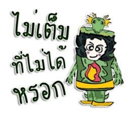 Hello my name is Hide.^____^ sticker #12617428