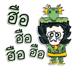 Hello my name is Hide.^____^ sticker #12617430