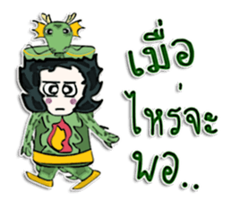 Hello my name is Hide.^____^ sticker #12617431