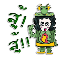 Hello my name is Hide.^____^ sticker #12617432