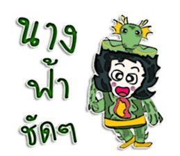 Hello my name is Hide.^____^ sticker #12617433