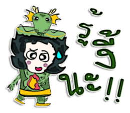 Hello my name is Hide.^____^ sticker #12617435