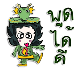 Hello my name is Hide.^____^ sticker #12617440