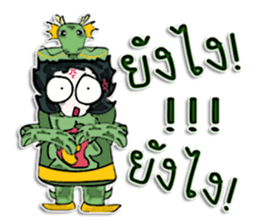 Hello my name is Hide.^____^ sticker #12617443