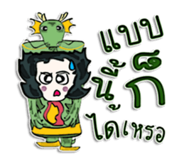 Hello my name is Hide.^____^ sticker #12617444