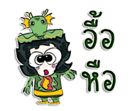 Hello my name is Hide.^____^ sticker #12617448