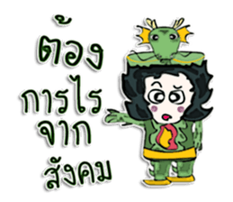 Hello my name is Hide.^____^ sticker #12617449