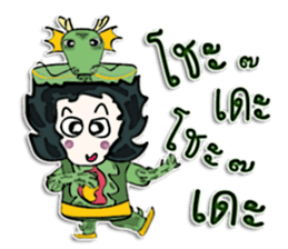 Hello my name is Hide.^____^ sticker #12617450