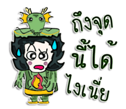 Hello my name is Hide.^____^ sticker #12617451