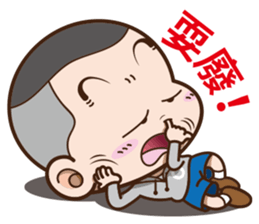 Onigiri boy part 2 sticker #12617478