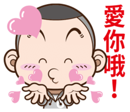 Onigiri boy part 2 sticker #12617493