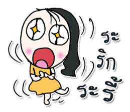 Hello! my name is Misaka.^___^ sticker #12617495