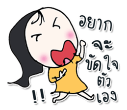 Hello! my name is Misaka.^___^ sticker #12617496