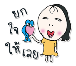 Hello! my name is Misaka.^___^ sticker #12617498