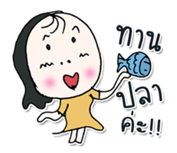 Hello! my name is Misaka.^___^ sticker #12617499