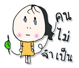 Hello! my name is Misaka.^___^ sticker #12617501