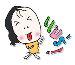 Hello! my name is Misaka.^___^ sticker #12617502