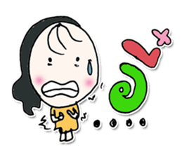 Hello! my name is Misaka.^___^ sticker #12617503