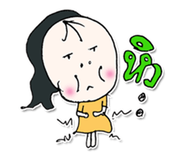 Hello! my name is Misaka.^___^ sticker #12617504