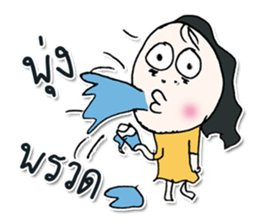 Hello! my name is Misaka.^___^ sticker #12617505