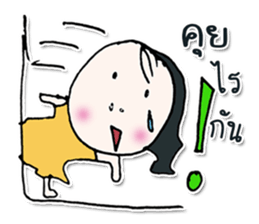 Hello! my name is Misaka.^___^ sticker #12617507