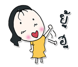 Hello! my name is Misaka.^___^ sticker #12617511