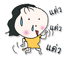 Hello! my name is Misaka.^___^ sticker #12617512