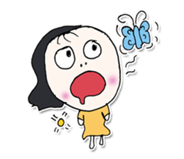 Hello! my name is Misaka.^___^ sticker #12617513