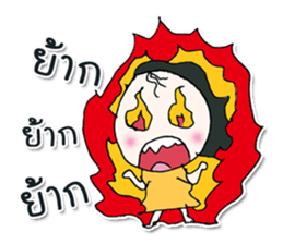 Hello! my name is Misaka.^___^ sticker #12617514