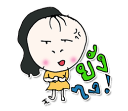 Hello! my name is Misaka.^___^ sticker #12617516