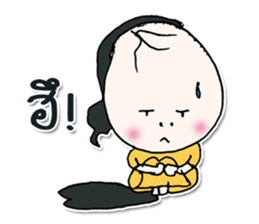 Hello! my name is Misaka.^___^ sticker #12617517