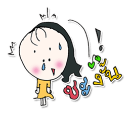 Hello! my name is Misaka.^___^ sticker #12617520