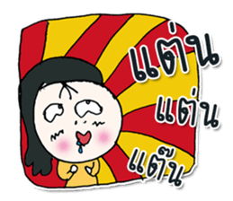 Hello! my name is Misaka.^___^ sticker #12617521