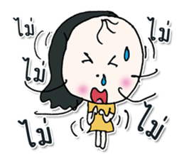 Hello! my name is Misaka.^___^ sticker #12617525