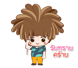 ReggaeThai sticker #12617534