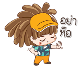 ReggaeThai sticker #12617538