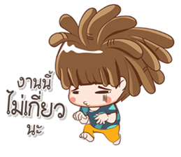 ReggaeThai sticker #12617539