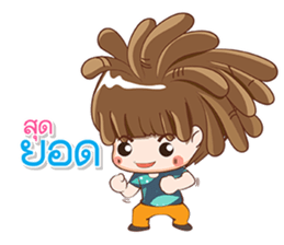 ReggaeThai sticker #12617540
