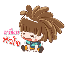 ReggaeThai sticker #12617541