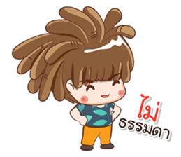 ReggaeThai sticker #12617542