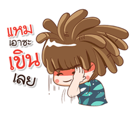 ReggaeThai sticker #12617544