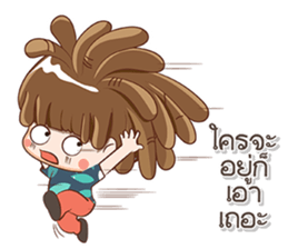 ReggaeThai sticker #12617547