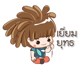 ReggaeThai sticker #12617556