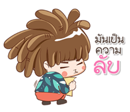 ReggaeThai sticker #12617557
