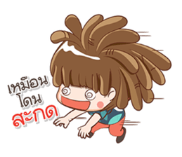 ReggaeThai sticker #12617558