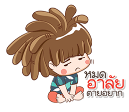 ReggaeThai sticker #12617560