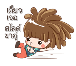 ReggaeThai sticker #12617562
