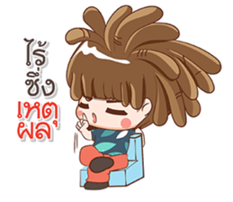 ReggaeThai sticker #12617563