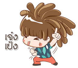ReggaeThai sticker #12617564